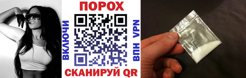 Купить  Ртищево  Амфетамин Розовый 