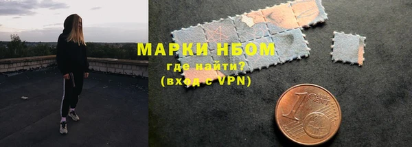 mix Ростов