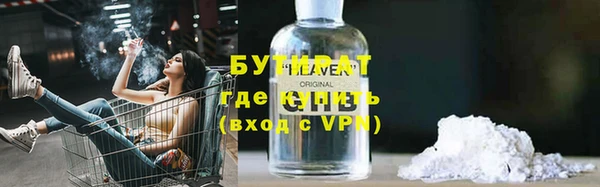 mix Ростов