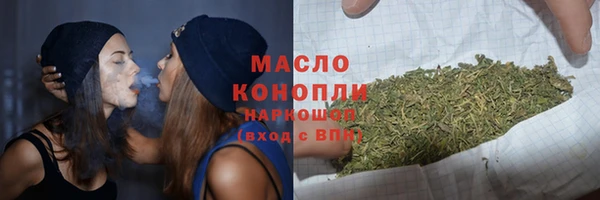 mix Ростов