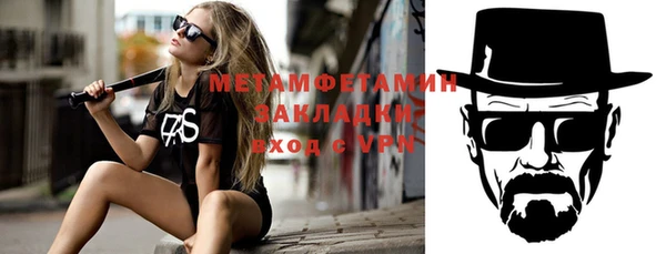 mix Ростов