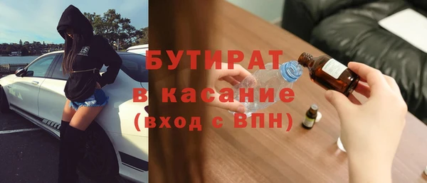 mix Ростов