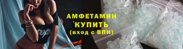mix Ростов