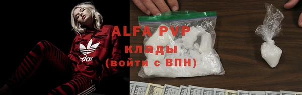 mix Ростов