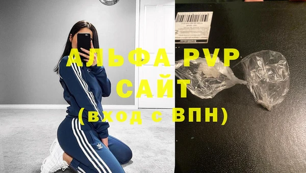 mix Ростов