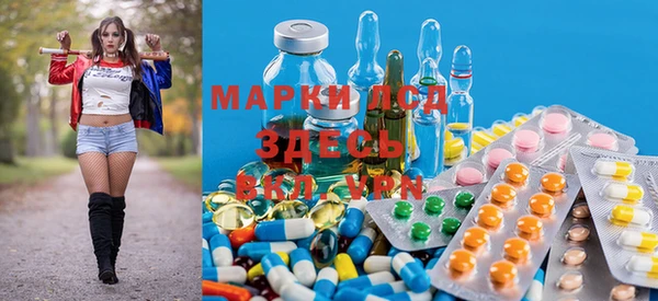 mix Ростов