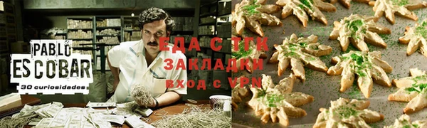 mix Ростов
