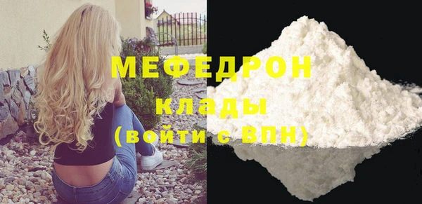 MDMA Сатка