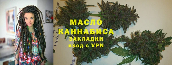 mix Ростов