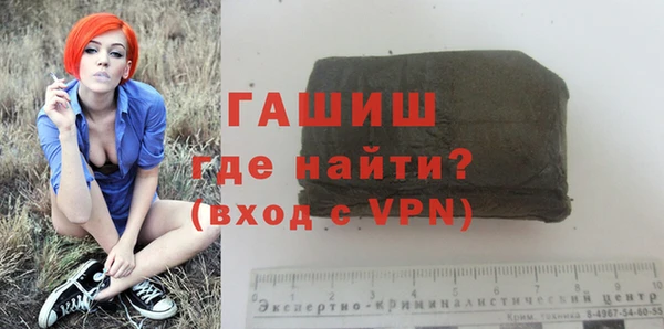 mix Ростов