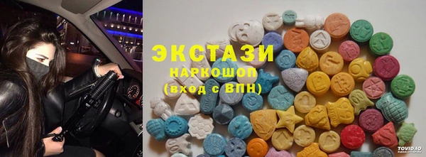 mix Ростов