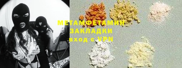 mix Ростов