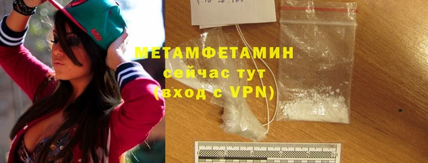 mix Ростов