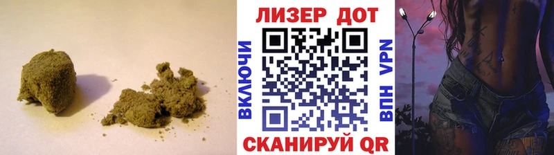 LSD-25 экстази кислота  Купить где  Ртищево 